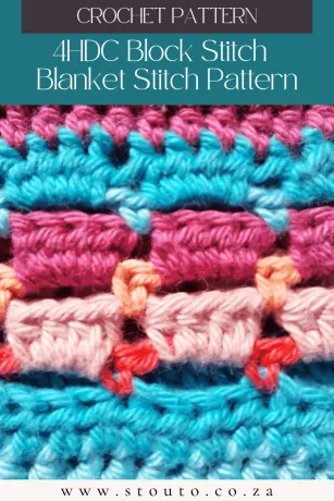 4HDC Block Stitch Pattern for blankets and crochet tops