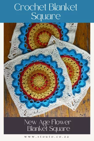 New Age Daisy crochet modern flower square PDF pattern with written instructions, photo tutorial and stitch guide