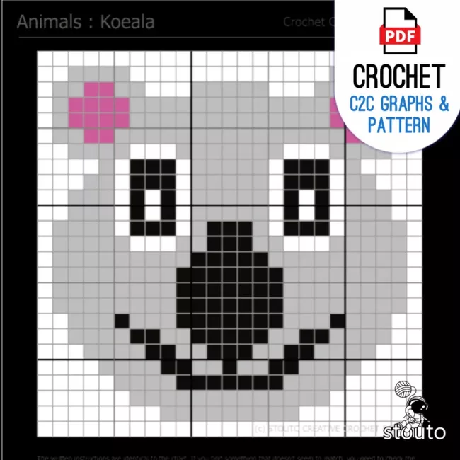 Koala bear easy crochet square graph and pattern